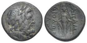 Phrygia, Apameia. Bronze circa 88-40 BC. Æ 20.56 mm, 6.51 g. 
Deposits. About VF
