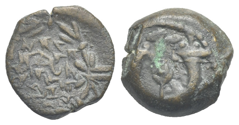 Judaea, Hasmonean Kingdom. John Hyrcanus II, 64-40 BC. Prutah, Jerusalem. Æ 13.1...