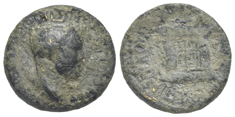 Bithynia, Koinon of Bithynia. Traianus, 98-117. Bronze struck under Gaius Iulius...