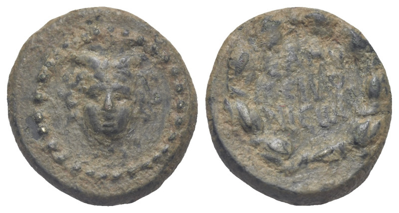 Lycaonia, Iconium. Pseudo-autonomous issue. Time of Vespasianus, 69-79. Bronze. ...