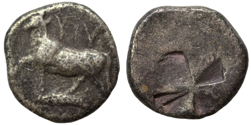 THRACE. Byzantion. Circa 4th cent. BC. (silver, 1.95 g, 12 mm). YΠ Y above bull ...