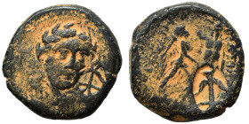 SELEUKID KINGS of SYRIA. Antiochos I Soter, 281-261 BC. Ae (bronze, 3.57 g, 16 mm), Seleukeia on-the-Tigris. Laureate head of Apollo facing, turned sl...