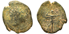 SELEUKID KINGS of SYRIA. Antiochos IV Epiphanes, 175-164 BC. Ae (bronze, 2.65 g, 18 mm), Antioch. Radiate and diademed head right. Rev. BAΣΙΛΕΩΣ ANTIO...