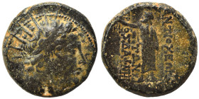 SELEUKID KINGS of SYRIA. Antiochos IV Epiphanes, 175-164 BC. Ae (bronze, 7.29 g, 20 mm). Quasi-municipal issue, Antioch. Radiate and diademed head rig...