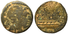 SELEUKID KINGS of SYRIA. Demetrios I Soter, 162-150 BC. Ae (bronze, 6.12 g, 20 mm), Tyre. Diademed head right. Rev. BAΣΙΛΕΩΣ ΔHMHTPIOY TYPIΩN Stern of...