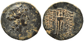 SELEUKID KINGS of SYRIA. Demetrios II Nikator, first reign, 146-138 BC. Ae (bronze, 5.87 g, 19 mm), Antioch. Laureate head of Apollo to right. Rev. ΒΑ...