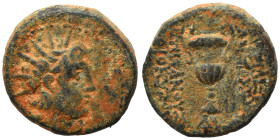 SELEUKID KINGS of SYRIA. Antiochos VI Dionysos, 144-142 BC. Ae (bronze, 5.35 g, 18 mm), Apameia. Diademed and radiate head of Antiochos VI to right. R...