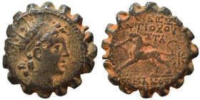 SELEUKID KINGS of SYRIA. Antiochos VI Dionysos, 144-142 BC. Ae Serrate (bronze, 4.13 g, 17 mm), Antioch. Radiate and diademed head right. Rev. BAΣΙΛΕΩ...