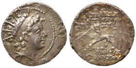 SELEUKID KINGS of SYRIA. Antiochos VI Dionysos, 144-142 BC. Hemidrachm (silver, 1.85 g, 14 mm), Antioch. Diademed and radiate head right. Rev. BAΣΙΛΕΩ...