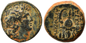SELEUKID KINGS of SYRIA. Tryphon, 142-138 BC. Ae (bronze, 5.45 g, 18 mm), Antioch. Diademed head of Tryphon right. Rev. ΒΑΣΙΛΕΩΣ ΤΡΥΦΩΝΟΣ ΑΥΤΟΚΡΑΤΟΡΟΣ...