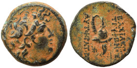 SELEUKID KINGS of SYRIA. Tryphon, 142-138 BC. Ae (bronze, 4.64 g, 17 mm), Antioch. Diademed head of Tryphon right. Rev. ΒΑΣΙΛΕΩΣ ΤΡΥΦΩΝΟΣ ΑΥΤΟΚΡΑΤΟΡΟΣ...