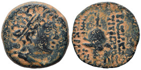 SELEUKID KINGS of SYRIA. Tryphon, 142-138 BC. Ae (bronze, 4.15 g, 17 mm), Antioch. Diademed head of Tryphon right. Rev. ΒΑΣΙΛΕΩΣ ΤΡΥΦΩΝΟΣ ΑΥΤΟΚΡΑΤΟΡΟΣ...
