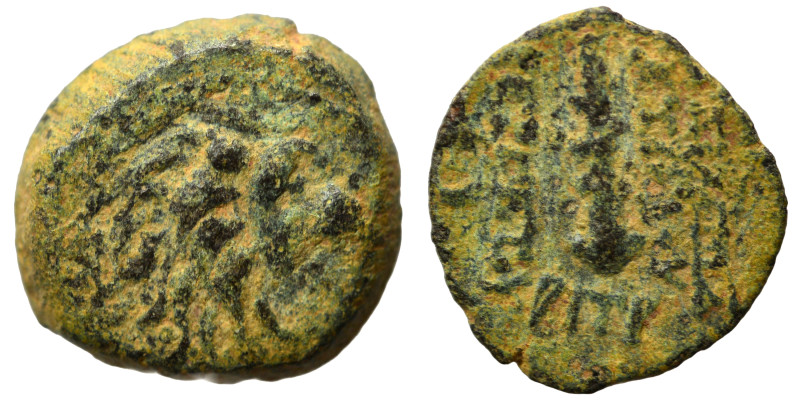 SELEUKID KINGS of SYRIA. Antiochos VII Euergetes (Sidetes), 138-129 BC. Ae (bron...