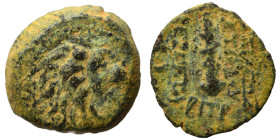 SELEUKID KINGS of SYRIA. Antiochos VII Euergetes (Sidetes), 138-129 BC. Ae (bronze, 2.29 g, 13 mm), Antioch. Head of lion right. Rev. ΒΑΣΙΛΕΩΣ ANTIOXO...
