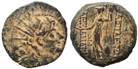 SELEUKID KINGS of SYRIA. Alexander II Zabinas, 128-122 BC. Ae (bronze, 6.35 g, 20 mm), Antioch. Radiate and diademed head right. Rev. ΒΑΣΙΛΕΩΣ ΑΛΕΞΑΝΔ...