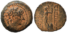 SELEUKID KINGS of SYRIA. Alexander II Zabinas, 125-122 BC. Ae (bronze, 6.77 g, 20 mm), Antioch. Radiate and diademed head right. Rev. ΒΑΣΙΛΕΩΣ ΑΛΕΞΑΝΔ...
