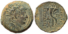 SELEUKID KINGS of SYRIA. Alexander II Zabinas, 125-122 BC. Ae (bronze, 9.53 g, 21 mm), Antioch. Radiate and diademed head right. Rev. BAΣΙΛΕΩΣ AΛEXANΔ...