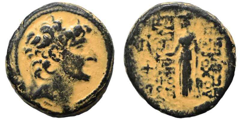 SELEUKID KINGS of SYRIA. Antiochos XI Epiphanes Philadelphos. Circa 94/3 BC. Ae ...