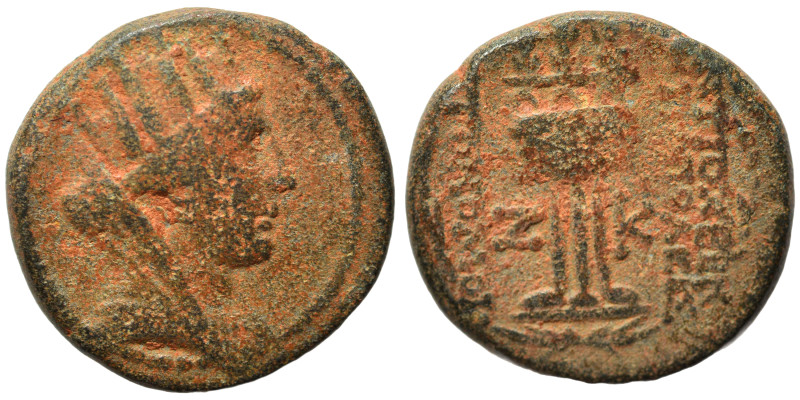 SYRIA. Seleucis and Pieria. Antioch. Civic coinage, time of Augustus, dated 27 (...