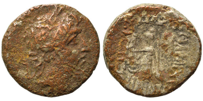 KINGS of CAPPADOCIA. Ariobarzanes III Eusebes Philoromaios, 52-42 BC. Drachm (si...