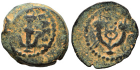 JUDAEA. Herodians. Herod I, 40-4 BC. Prutah (bronze, 2.02 g, 15 mm), Jerusalem. Anchor. Rev. Double cornucopiae; caduceus between, pellets above. Mesh...