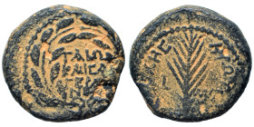 JUDAEA. Herodians. Herod III Antipas, 4 BC-39 AD. Unit (bronze, 6.98 g, 18 mm), Tiberias. Legend within wreath. Rev. Palm frond; L MΓ (date) across. H...