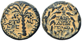 JUDAEA. Herodians. Herod III Antipas, 4 BC-39 AD. Unit (bronze, 12.44 g, 21 mm), Tiberias ΓAIΩ/KAICAP/ΓEPMA/NIKΩ in four lines within wreath. Rev. HPΩ...