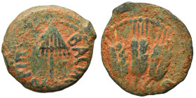 JUDAEA. Herodians. Agrippa I, 37-43. Prutah (bronze, 2.08 g, 17 mm), Jerusalem. Umbrella-like canopy with fringes. Rev. Three grain ears; L ς (date) f...