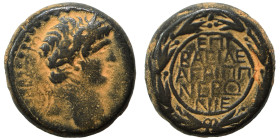 JUDAEA. Herodians. Agrippa II, with Nero. Circa 50-100 AD. Ae (bronze, 7.07 g, 18 mm). Caesarea Panias (as Neronias) mint. Laureate head of Nero right...