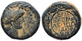 JUDAEA. Herodians. Agrippa II, with Nero. Circa 50-100 AD. Ae (bronze, 3.37 g, 13 mm). Caesarea Panias (as Neronias) mint. Laureate head of Nero right...