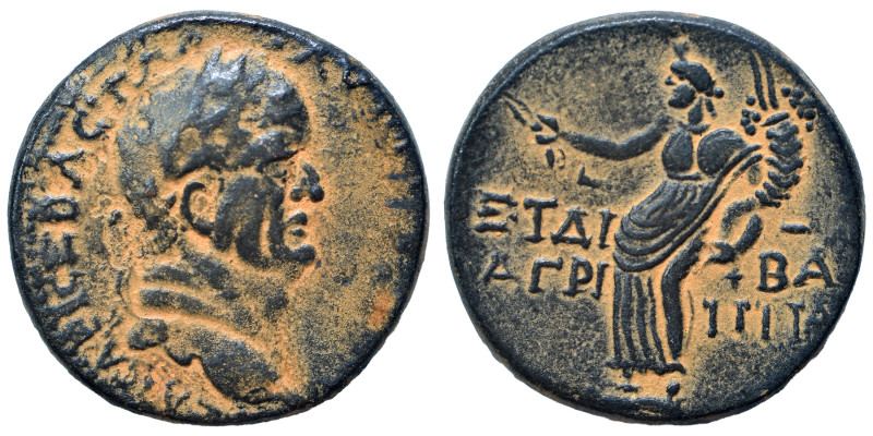 JUDAEA, Herodians. Agrippa II, with Vespasian, circa 50-100 AD. Ae (bronze, 16.0...