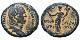 JUDAEA, Herodians. Agrippa II, with Vespasian, circa 50-100 AD. Ae (bronze, 18.29 g, 29 mm), posthumous issue for Vespasian, Caesaraea Panias. ΑΥΤΟΚΡΑ...