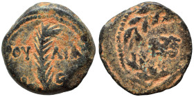 JUDAEA. Procurators. Valerius Gratus, 15-26. Prutah (bronze, 2.08 g, 15 mm), Jerusalem. TIB / KAI/CAP in three lines within wreath. Rev. IOV-ΛIA / L I...