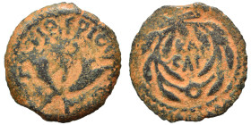 JUDAEA. Procurators. Valerius Gratus, 15-26. Prutah (bronze, 1.51 g, 15 mm), Jerusalem. KAI/CAP within wreath. Rev. TIBEPIOY Two splayed cornucopias; ...