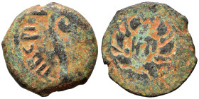 JUDAEA. Procurators. Pontius Pilate, 26-36. Prutah (bronze, 1.59 g, 15 mm). Date in wreath. Rev. TIBEPIOY KAICAPOC Lituus. Meshorer 333; Hendin 6371. ...