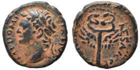 JUDAEA. Caesarea Maritima. Domitian, 81-96. Ae (bronze, 2.60 g, 15 mm). IMP DOMITIANVS Laureate head left. Rev. CAES AVG GERMANICVS Winged caduceus. R...