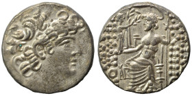 SYRIA, Seleukis and Pieria. Antioch. Aulus Gabinius, Proconsul, 57-55 BC. Tetradrachm (silver, 15.45 g, 25 mm). In the name and types of Philip I Phil...