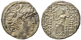 SYRIA, Seleukis and Pieria. Antioch. Aulus Gabinius, Proconsul, 57-55 BC. Tetradrachm (silver, 15.17 g, 26 mm). In the name and types of Philip I Phil...