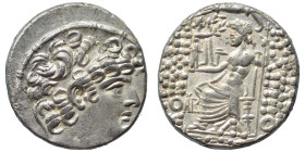 SYRIA, Seleukis and Pieria. Antioch. Aulus Gabinius, Proconsul, 57-55 BC. Tetradrachm (silver, 15.07 g, 26 mm). In the name and types of Philip I Phil...