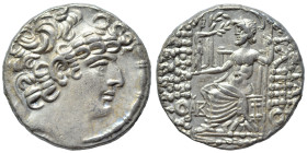 SYRIA, Seleukis and Pieria. Antioch. Aulus Gabinius, Proconsul, 57-55 BC. Tetradrachm (silver, 15.40 g, 26 mm). In the name and types of Philip I Phil...