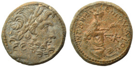 SYRIA, Seleucis and Pieria. Antioch. Pseudo-autonomous issue, time of Augustus, 27 BC-14 AD. Ae (bronze, 8.10 g, 20 mm), P. Quinctilius Varus, governo...