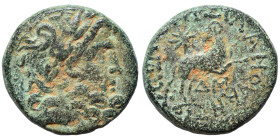 SYRIA. Seleucis and Pieria. Antioch. Pseudo-autonomous issue, time of Augustus, 27 BC-14 AD. Ae (bronze, 6.54 g, 19 mm), Q. Caecilius Metellus Creticu...