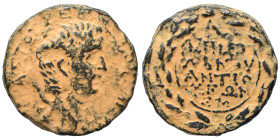 SYRIA. Seleucis and Pieria. Antioch. Tiberius, 14-37. Ae (bronze, 13.71 g, 26 mm), Q. Caecilius Metellus Creticus Silanus, 14/15 AD. ΣEBAΣTOΣ ΣEBAΣTOV...