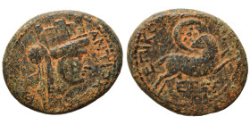 SYRIA. Seleucis and Pieria. Antioch. Time of Nero, 56/7 AD, Gaius Ummidius Durmius Quadratus (legate). Ae (bronze, 5.32 g, 20 mm). ANTIOXEΩN Turreted ...