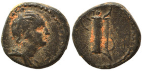 SYRIA, Seleucis and Pieria. Antioch. Pseudo-autonomous issue, time of Nero, 54-68. Ae (bronze, 1.87 g, 12 mm). Draped bust of Artemis right, with cres...
