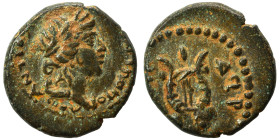 SYRIA, Seleucis and Pieria. Antioch. Pseudo-autonomous, time of Antoninus Pius, 138-161. Ae (bronze, 1.78 g, 13 mm). Laureate and draped bust of Apoll...