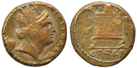 SYRIA, Seleucis and Pieria. Antioch. Time of Antoninus Pius, 138-161. Ae (bronze, 5.24 g, 17 mm). ΑΝΤΙΟΧΕΩΝ Turreted, veiled, and draped bust of Tyche...