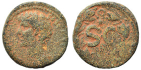 SYRIA. Seleucis and Pieria. Antioch. Marcus Aurelius, as Caesar, 139-161. Ae (bronze, 8.77 g, 22 mm). Bareheaded, draped, and cuirassed bust left. Rev...