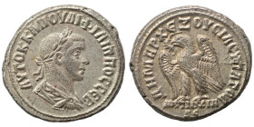 SYRIA, Seleucis and Pieria. Antioch. Philip II, 247-249. Tetradrachm (billon, 12.38 g, 27 mm). Laureate, draped and cuirassed bust right. Rev. ΔΗΜΑΡΧ ...