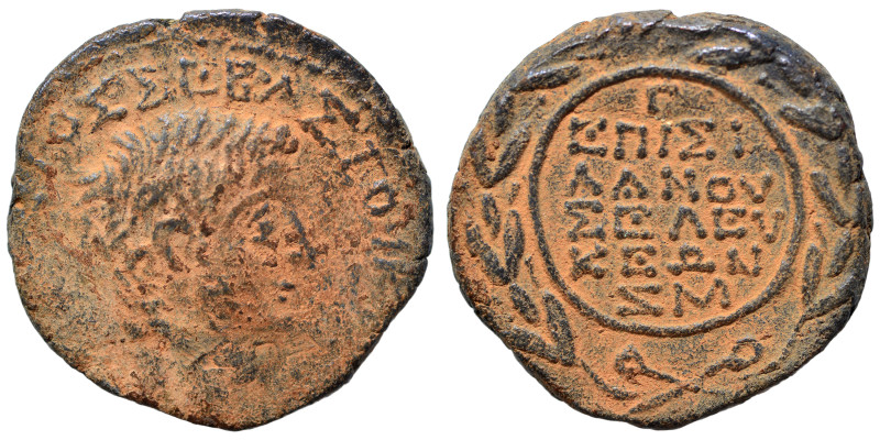 SYRIA. Seleucia Pieria. Tiberius, AD 16/17. Q. Caecilius Metellus Creticus Silan...
